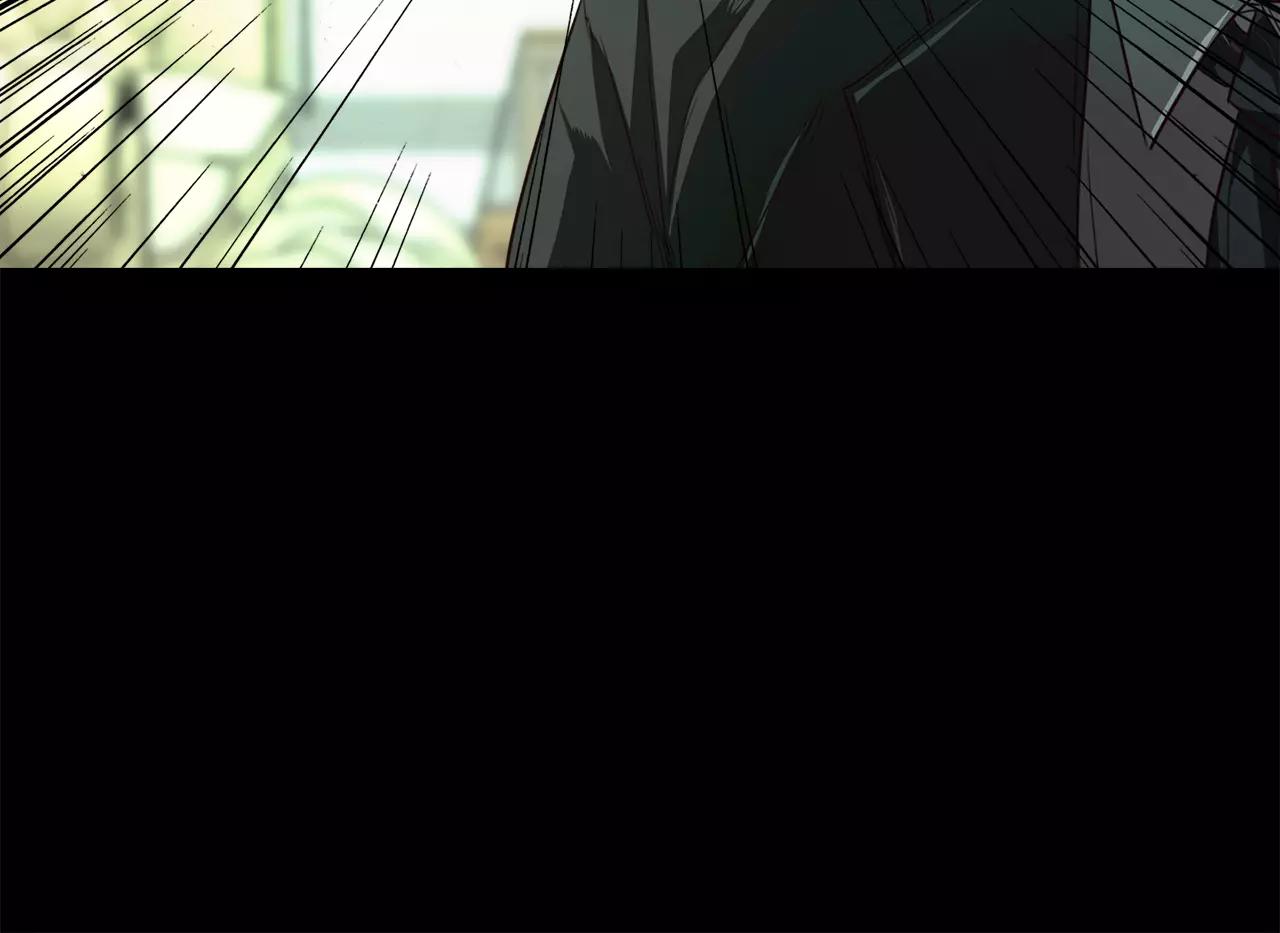 《坏男人也有春天》第32话 携妹逃生 第14页