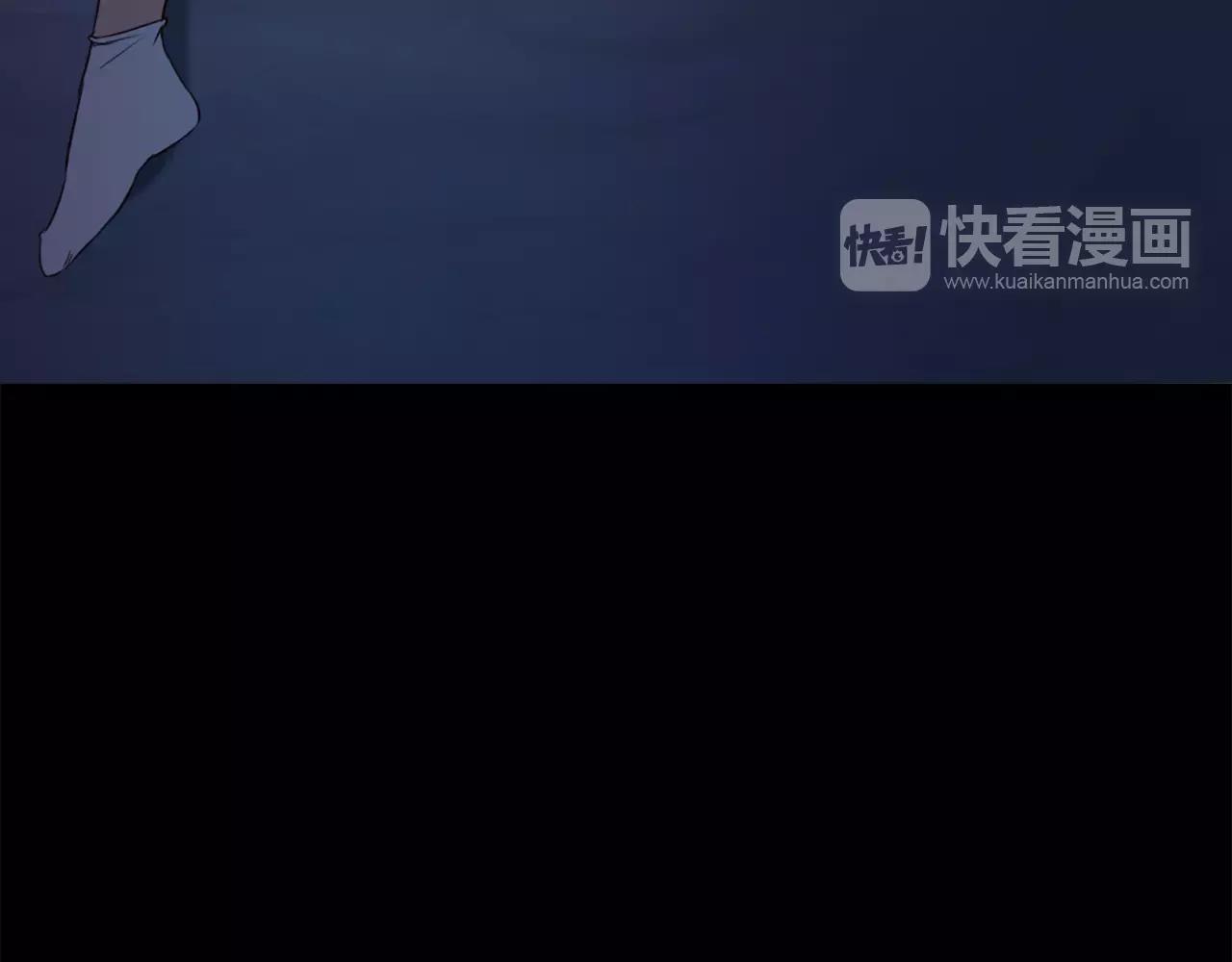 《坏男人也有春天》第33话 勿闯“禁区” 第14页