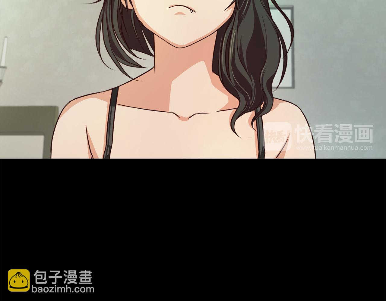 《坏男人也有春天》第36话 模特面试 第14页