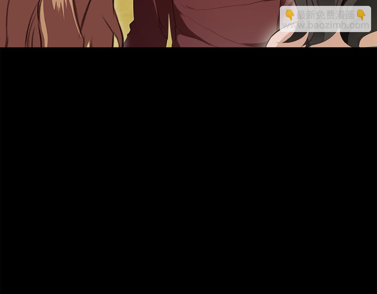 《坏男人也有春天》第36话 模特面试 第7页