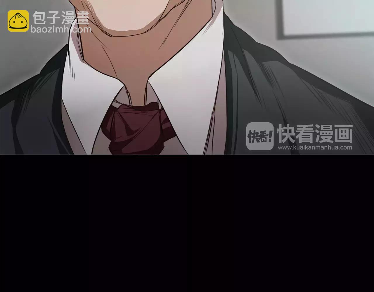 《坏男人也有春天》第35话 无条件保护 第49页