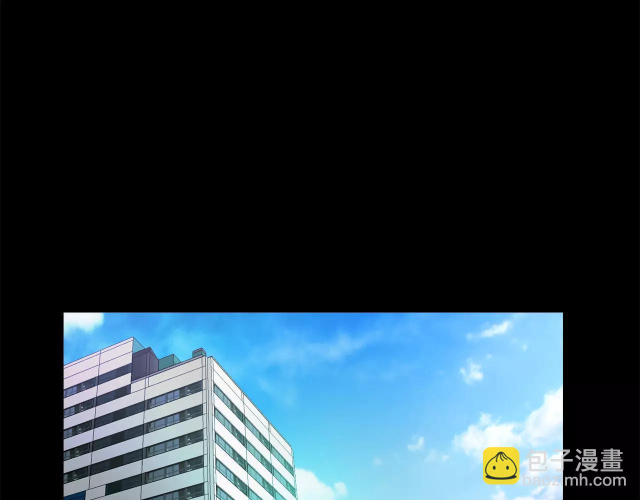 《坏男人也有春天》第34话 文明教育 第3页