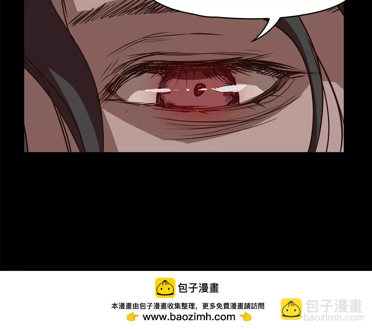 《坏男人也有春天》第34话 文明教育 第50页