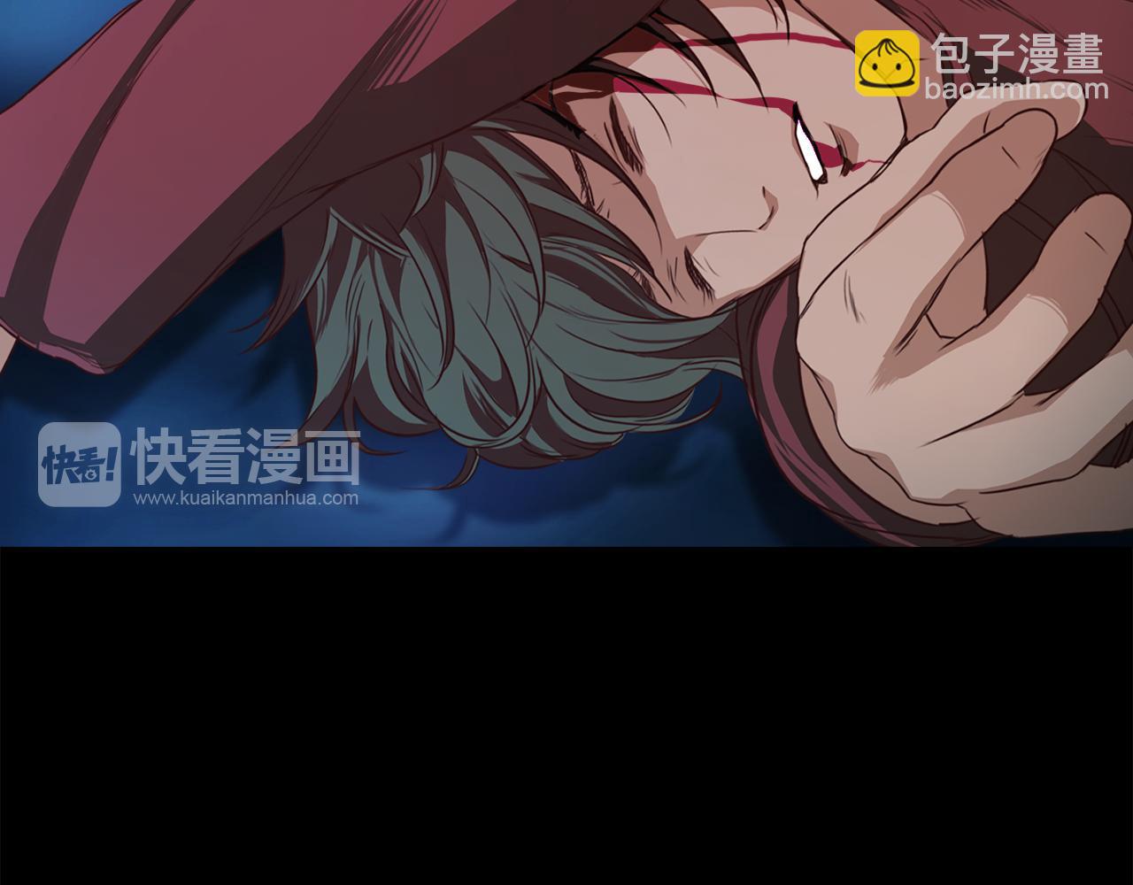 《坏男人也有春天》第38话 限时约会 第15页
