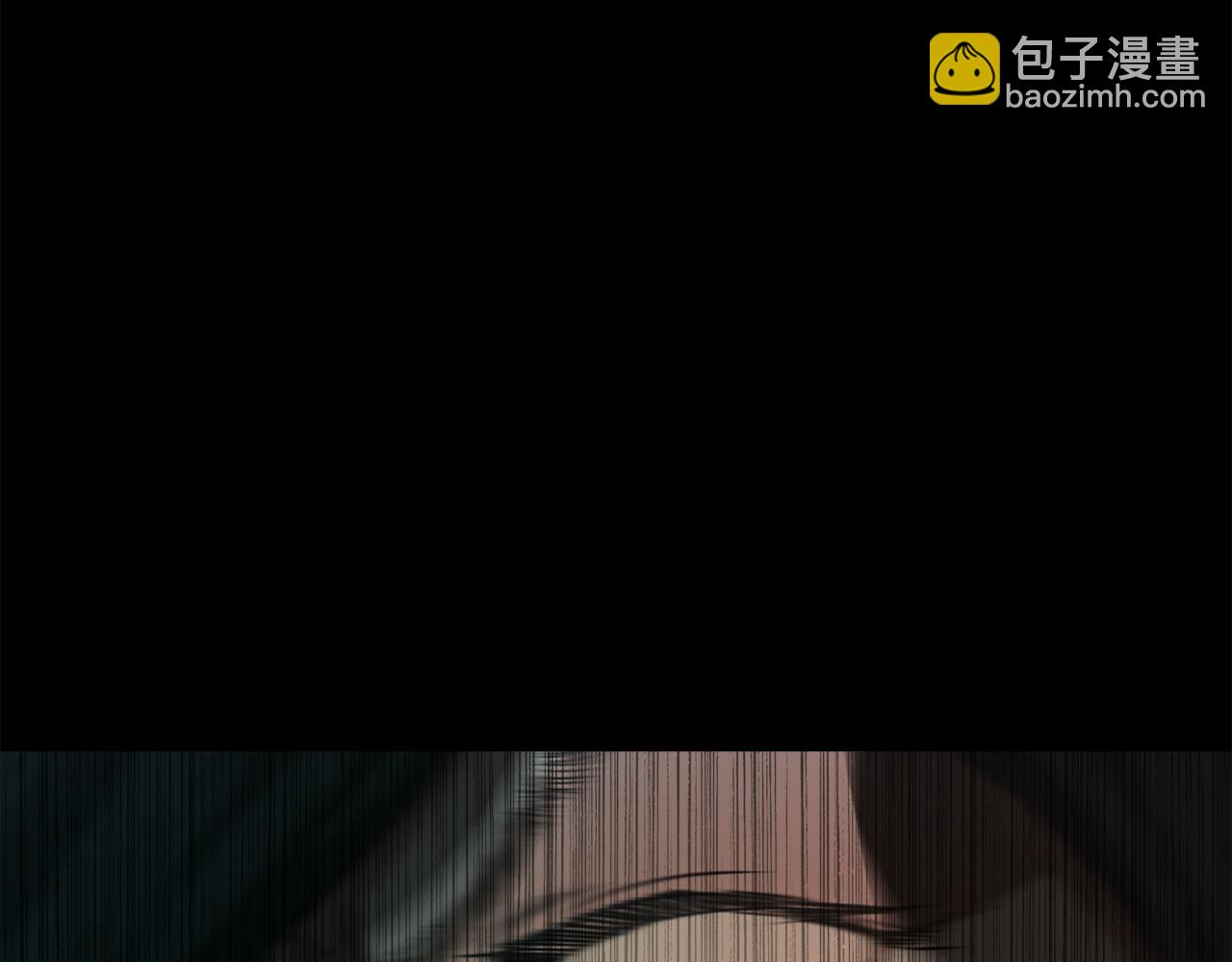 《坏男人也有春天》第38话 限时约会 第5页