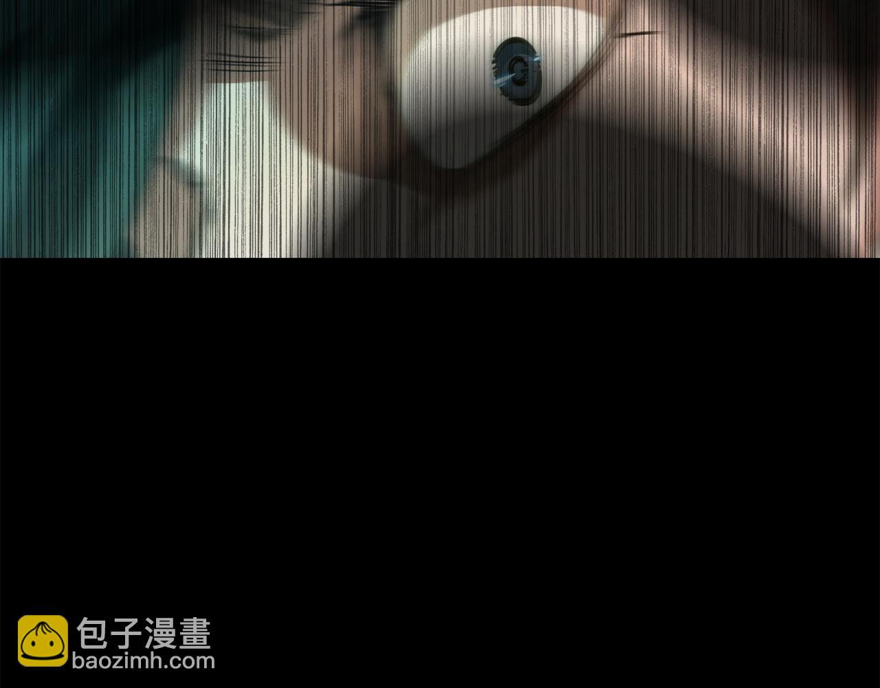 《坏男人也有春天》第38话 限时约会 第6页