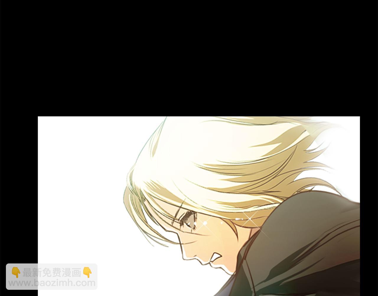 《坏男人也有春天》第40话 解释 第8页