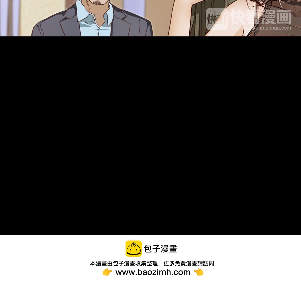 《坏男人也有春天》第37话 暴揍咸猪手 第50页