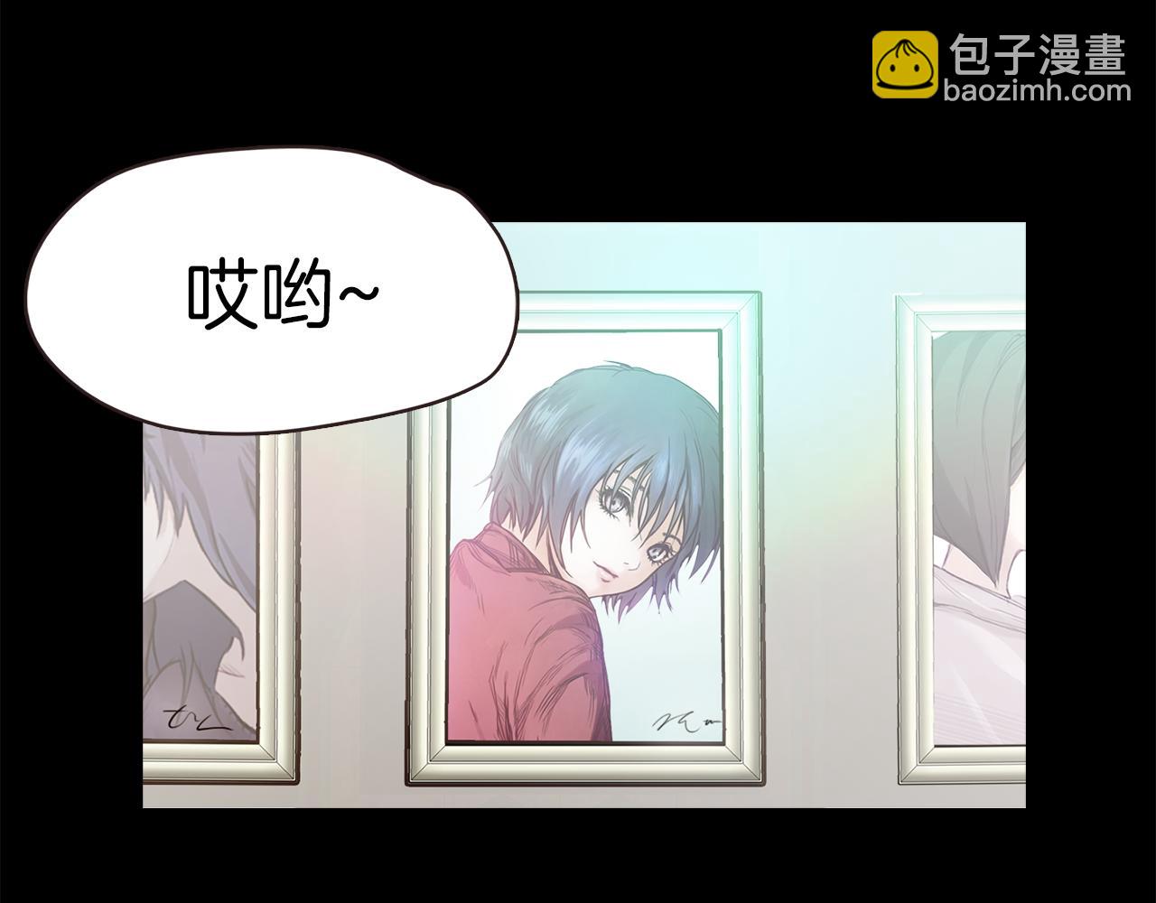 《坏男人也有春天》第37话 暴揍咸猪手 第6页