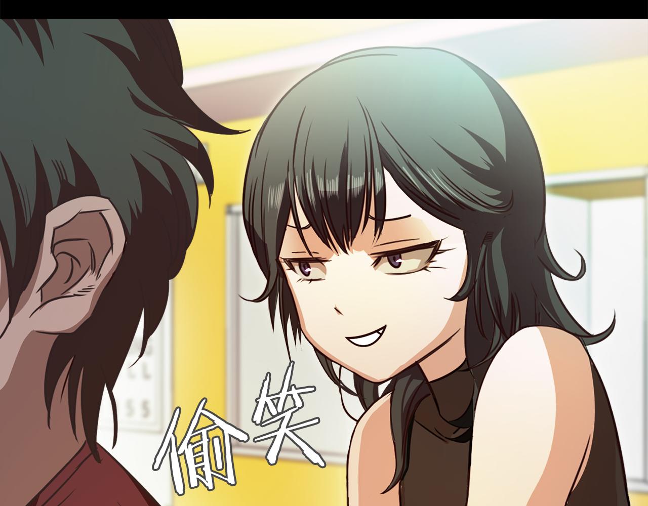 《坏男人也有春天》第39话 约会时的意外 第22页