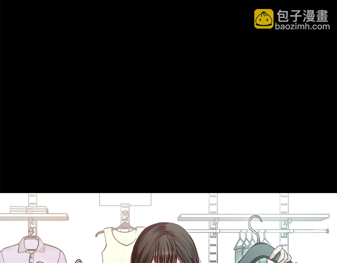 《坏男人也有春天》第39话 约会时的意外 第25页