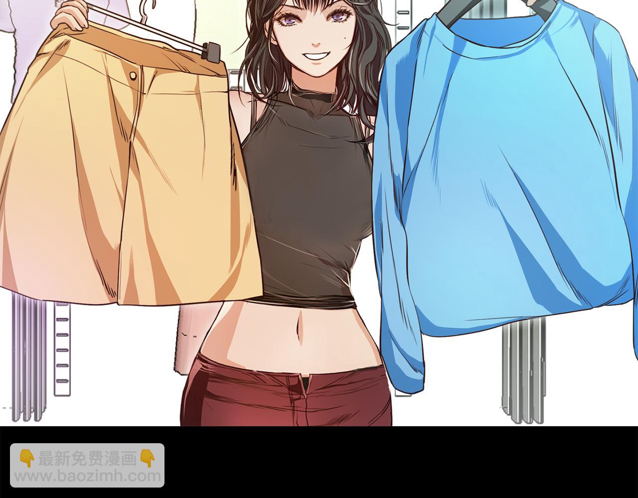 《坏男人也有春天》第39话 约会时的意外 第26页