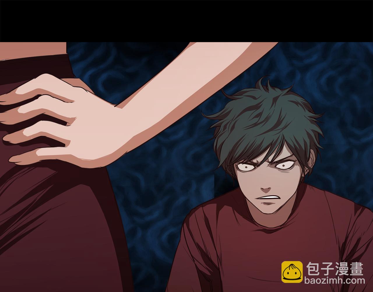 《坏男人也有春天》第39话 约会时的意外 第38页