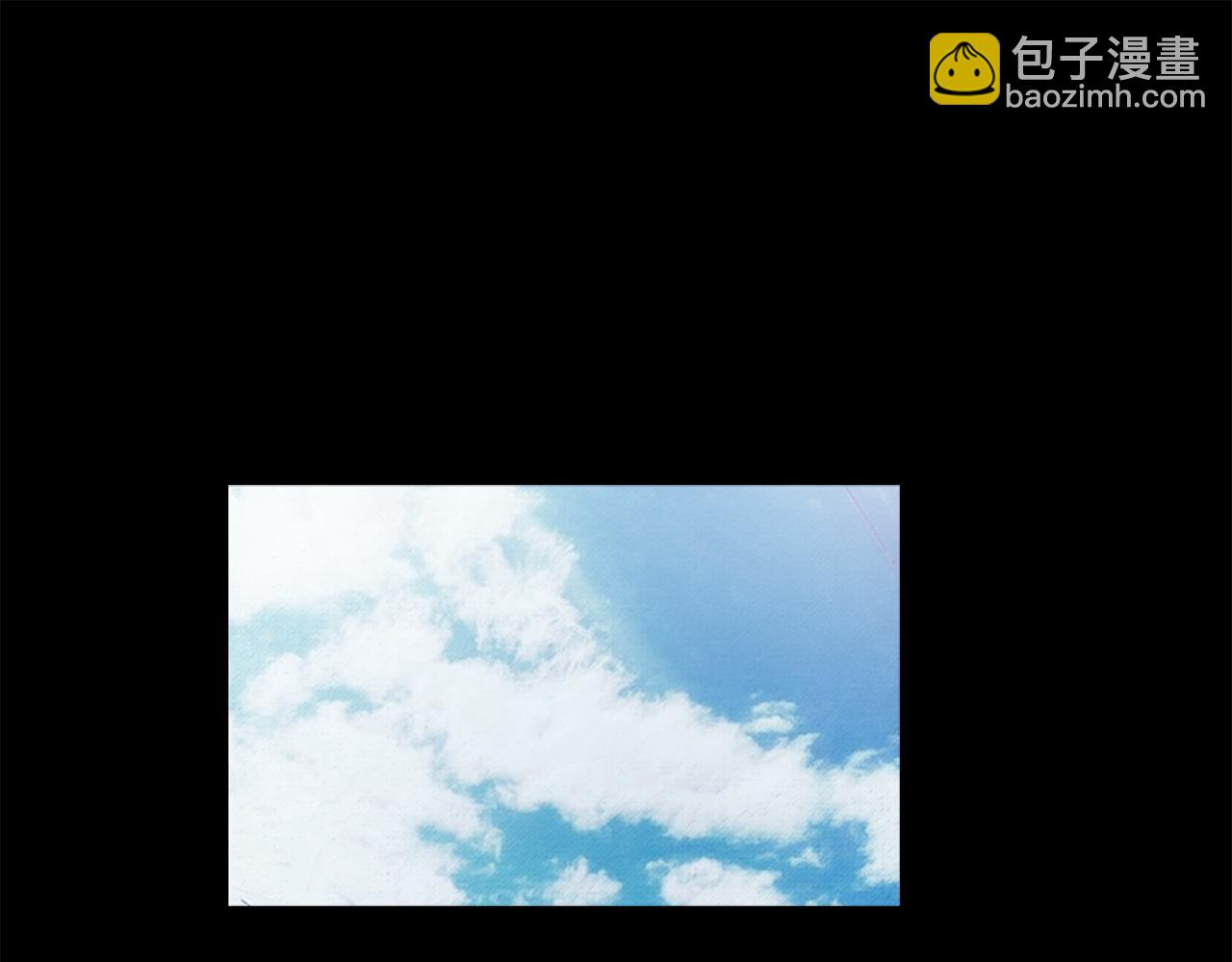《坏男人也有春天》第39话 约会时的意外 第3页