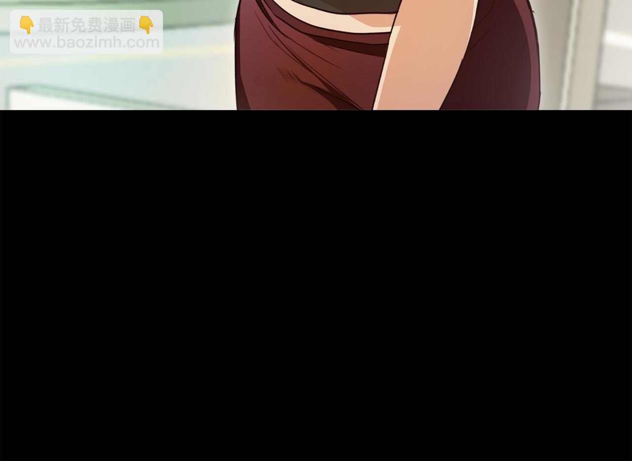 《坏男人也有春天》第39话 约会时的意外 第44页