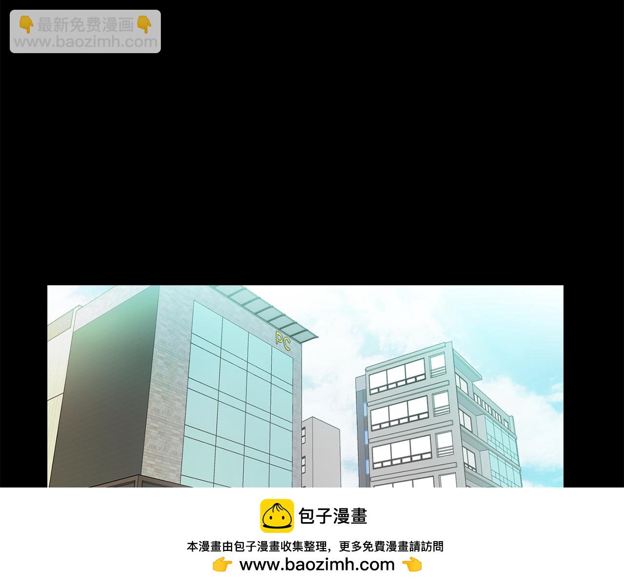 《坏男人也有春天》第39话 约会时的意外 第50页