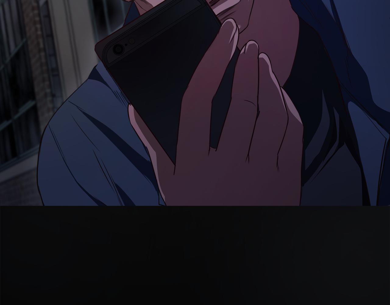 《坏男人也有春天》第43话 春光乍现 第11页