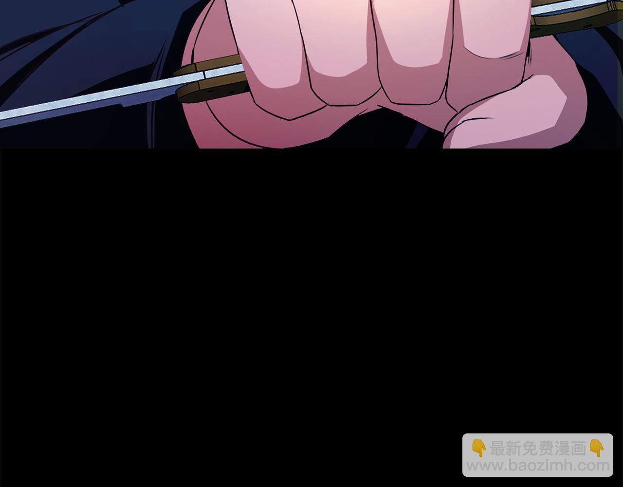 《坏男人也有春天》第43话 春光乍现 第19页