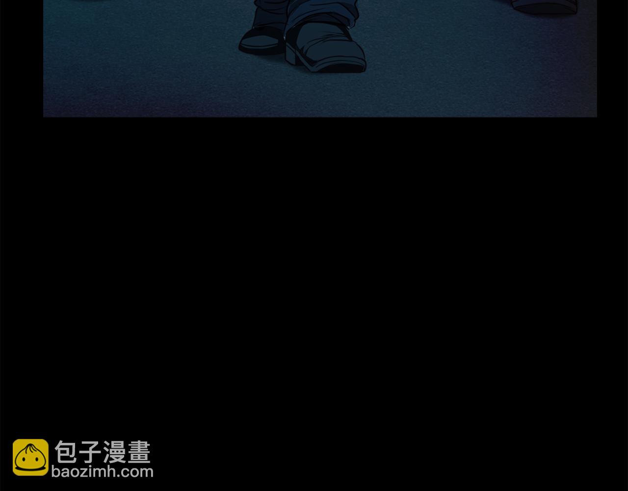 《坏男人也有春天》第43话 春光乍现 第21页