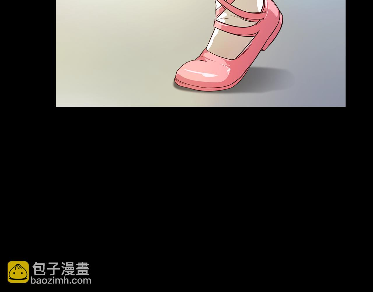 《坏男人也有春天》第43话 春光乍现 第28页