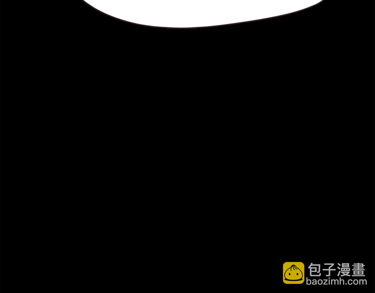 《坏男人也有春天》第43话 春光乍现 第39页