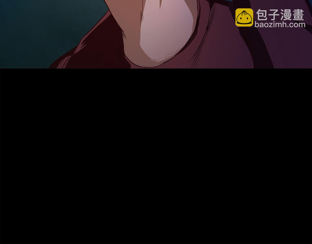 《坏男人也有春天》第42话 大叔2号 第5页