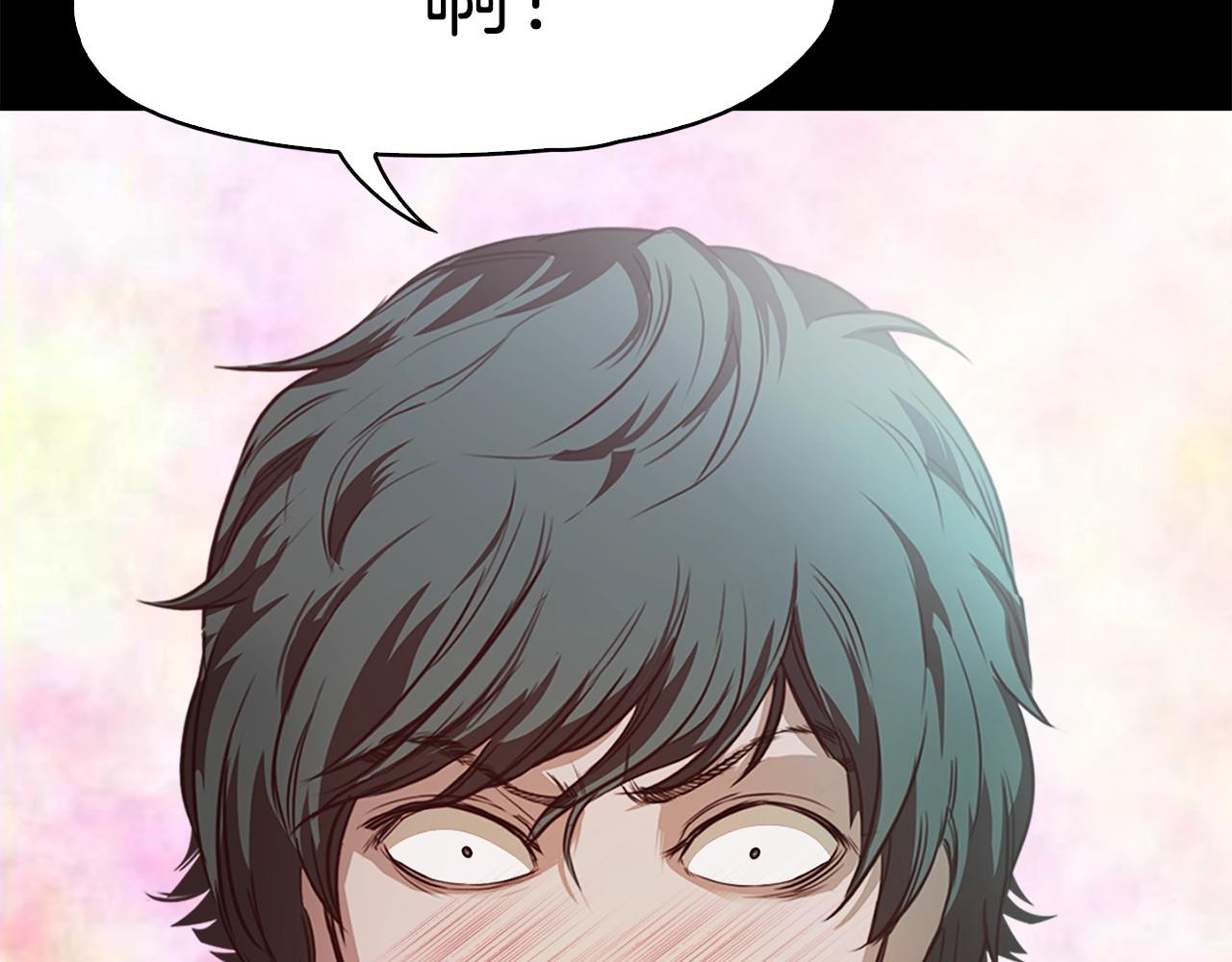 《坏男人也有春天》第44话 被迷倒的恩瑛 第36页