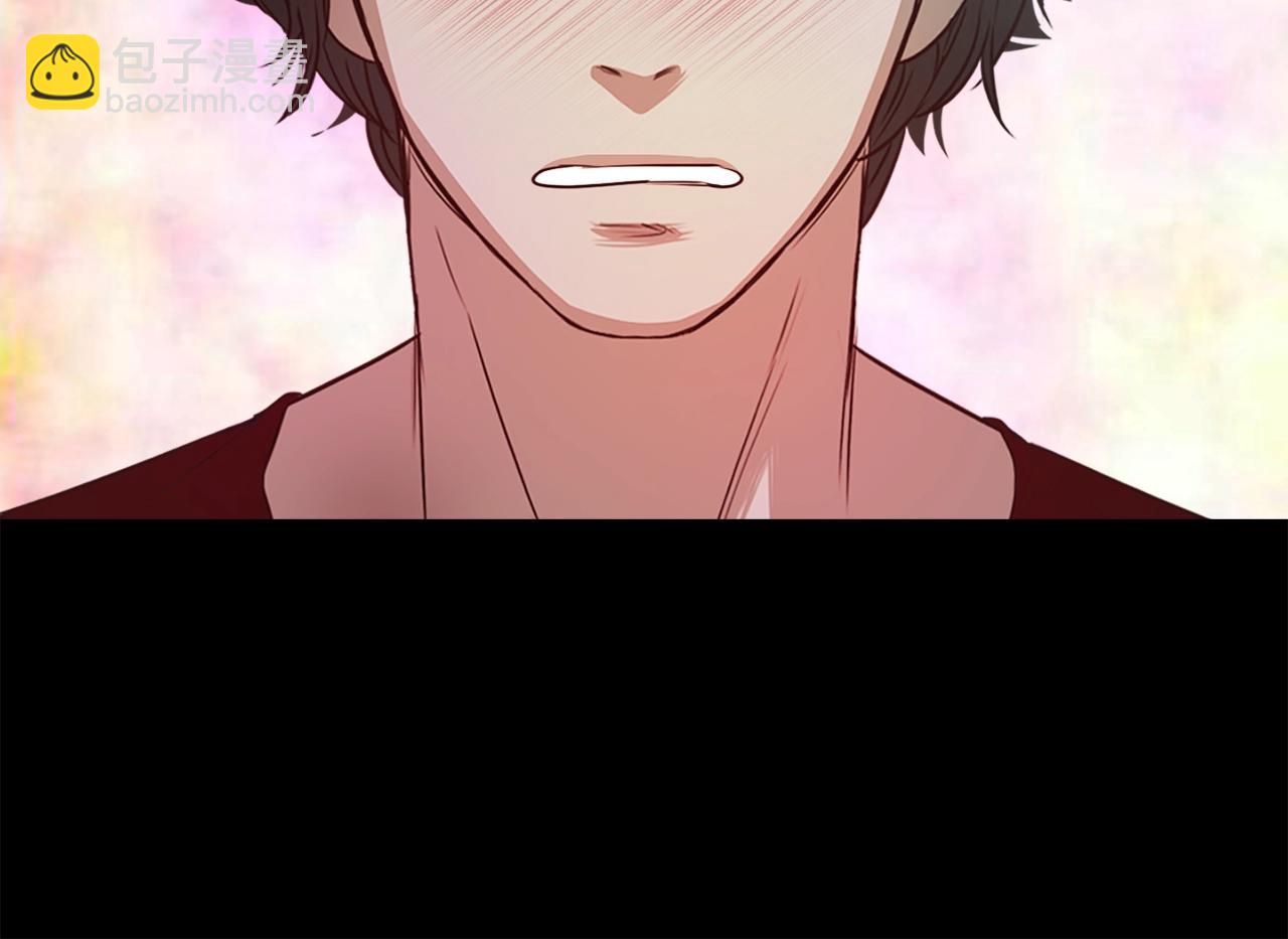 《坏男人也有春天》第44话 被迷倒的恩瑛 第37页