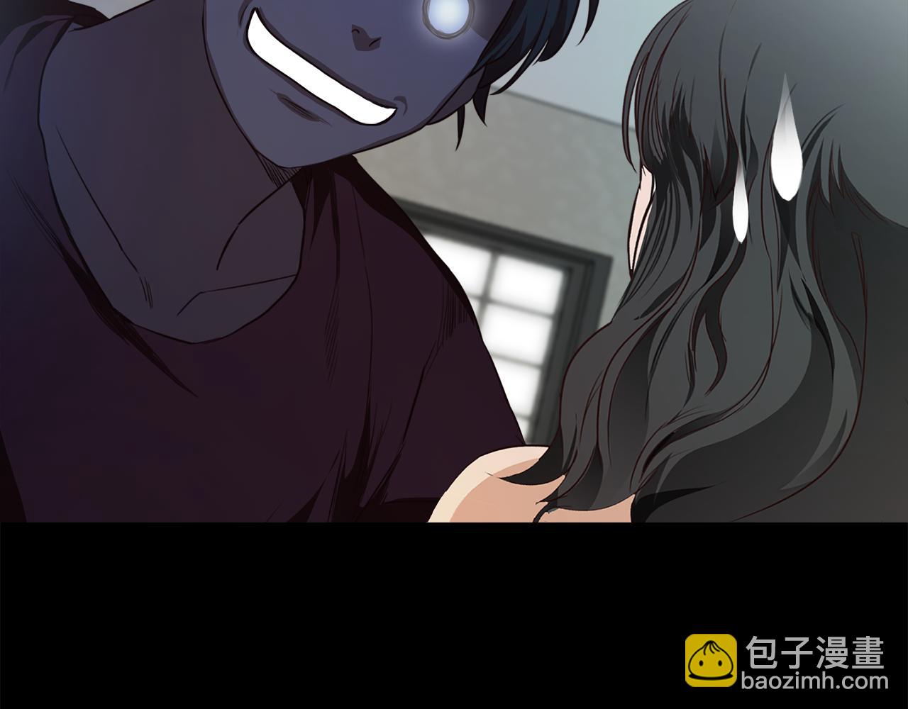 《坏男人也有春天》第44话 被迷倒的恩瑛 第46页