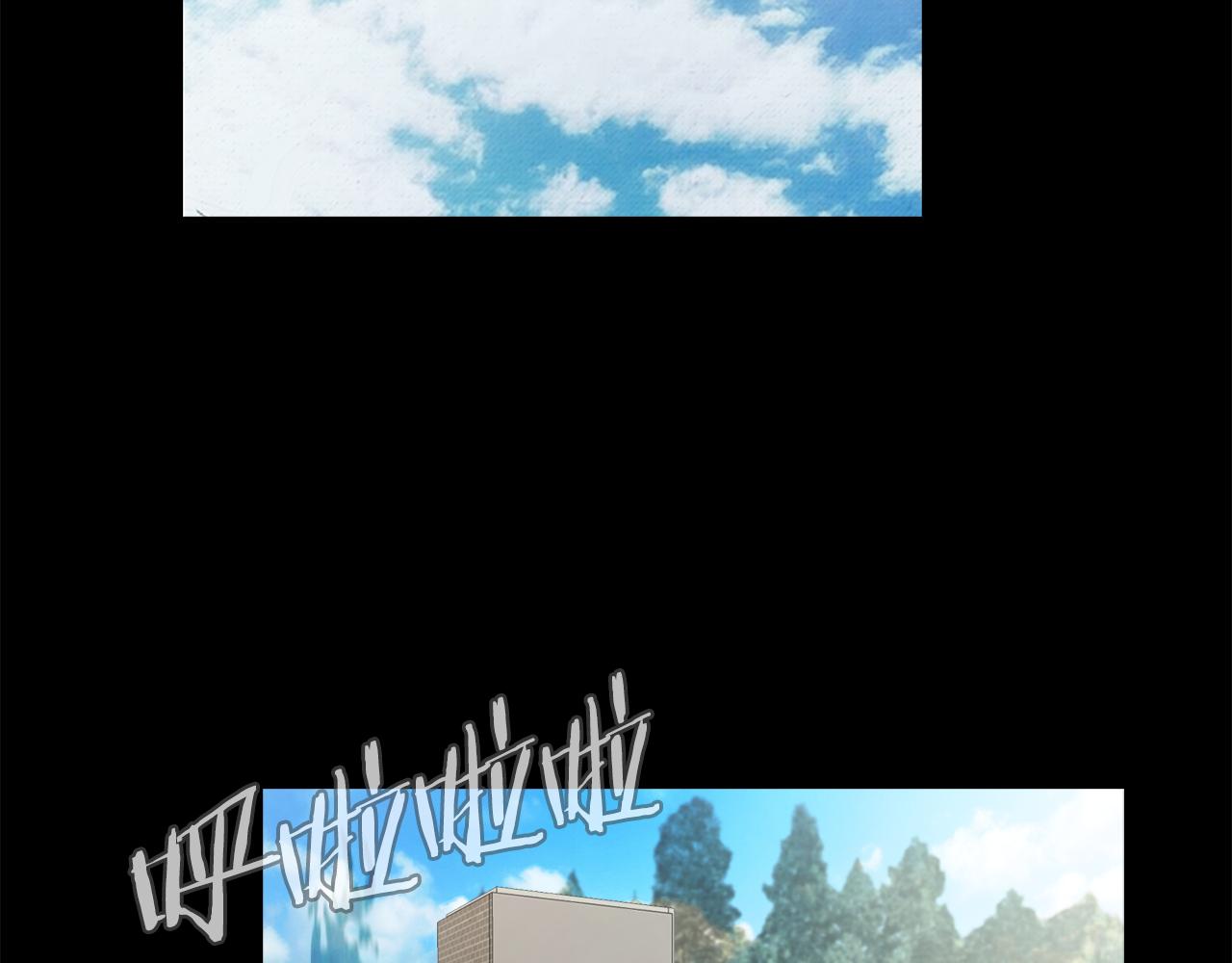 《坏男人也有春天》第44话 被迷倒的恩瑛 第4页
