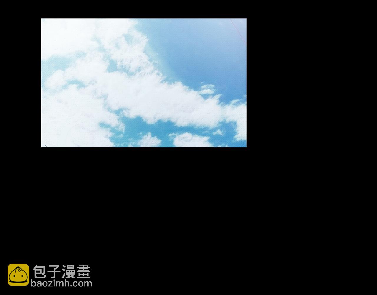 《坏男人也有春天》第41话 谈判 第4页