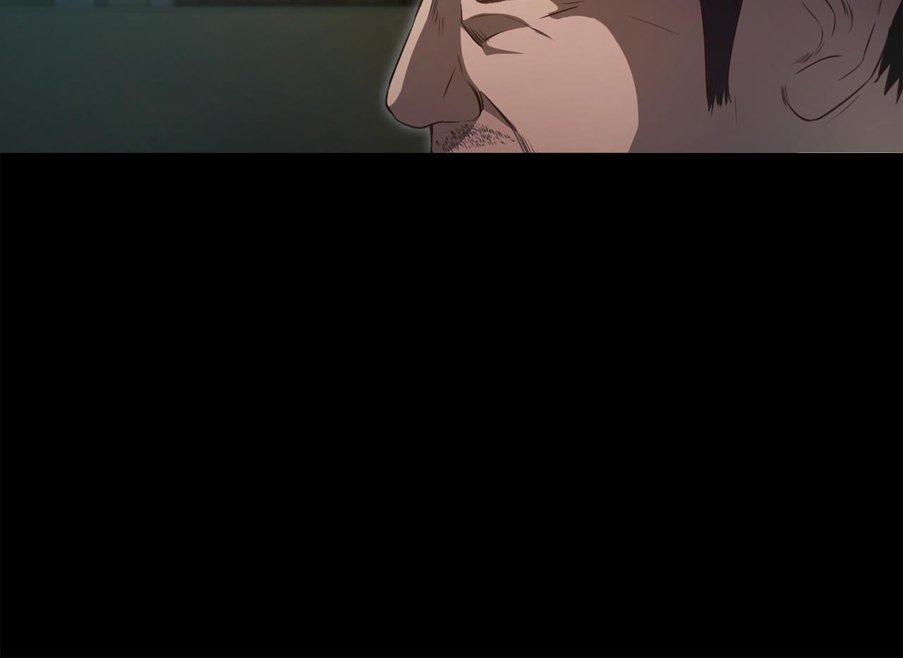 《坏男人也有春天》第47话 救兵 第23页