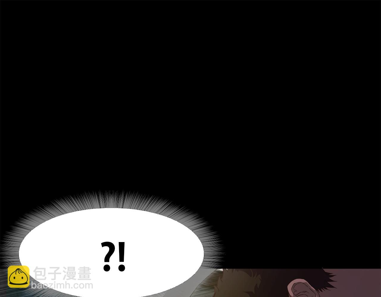 《坏男人也有春天》第47话 救兵 第31页