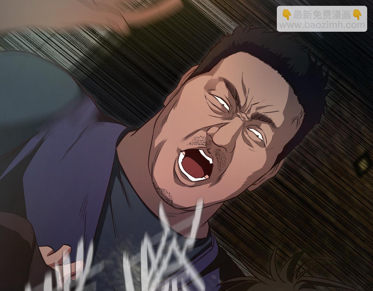 《坏男人也有春天》第47话 救兵 第48页