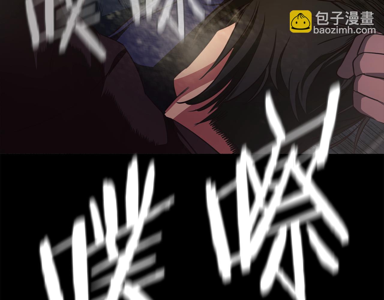 《坏男人也有春天》第47话 救兵 第49页