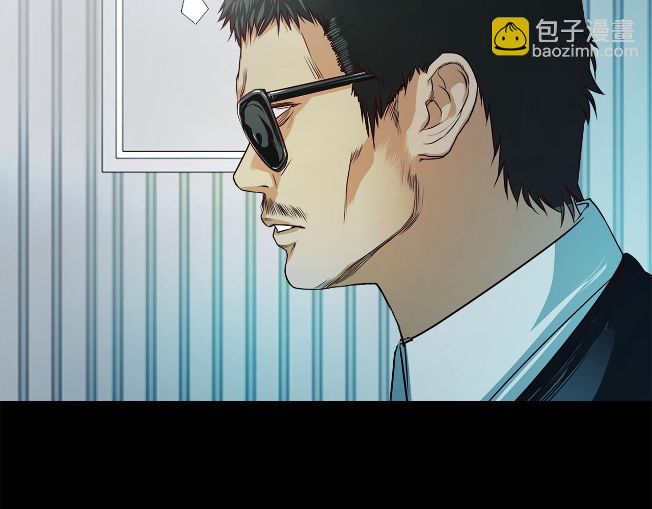 《坏男人也有春天》第46话 魔鬼来了 第18页