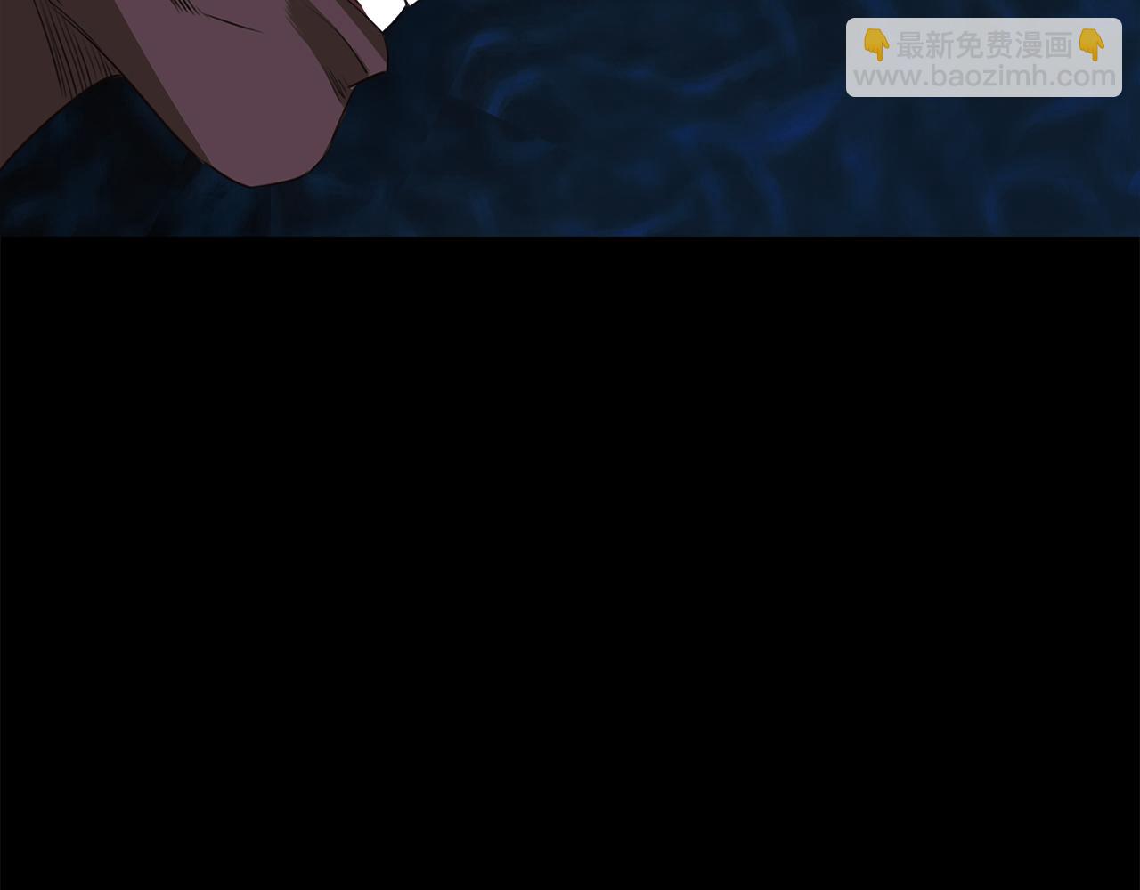 《坏男人也有春天》第46话 魔鬼来了 第26页