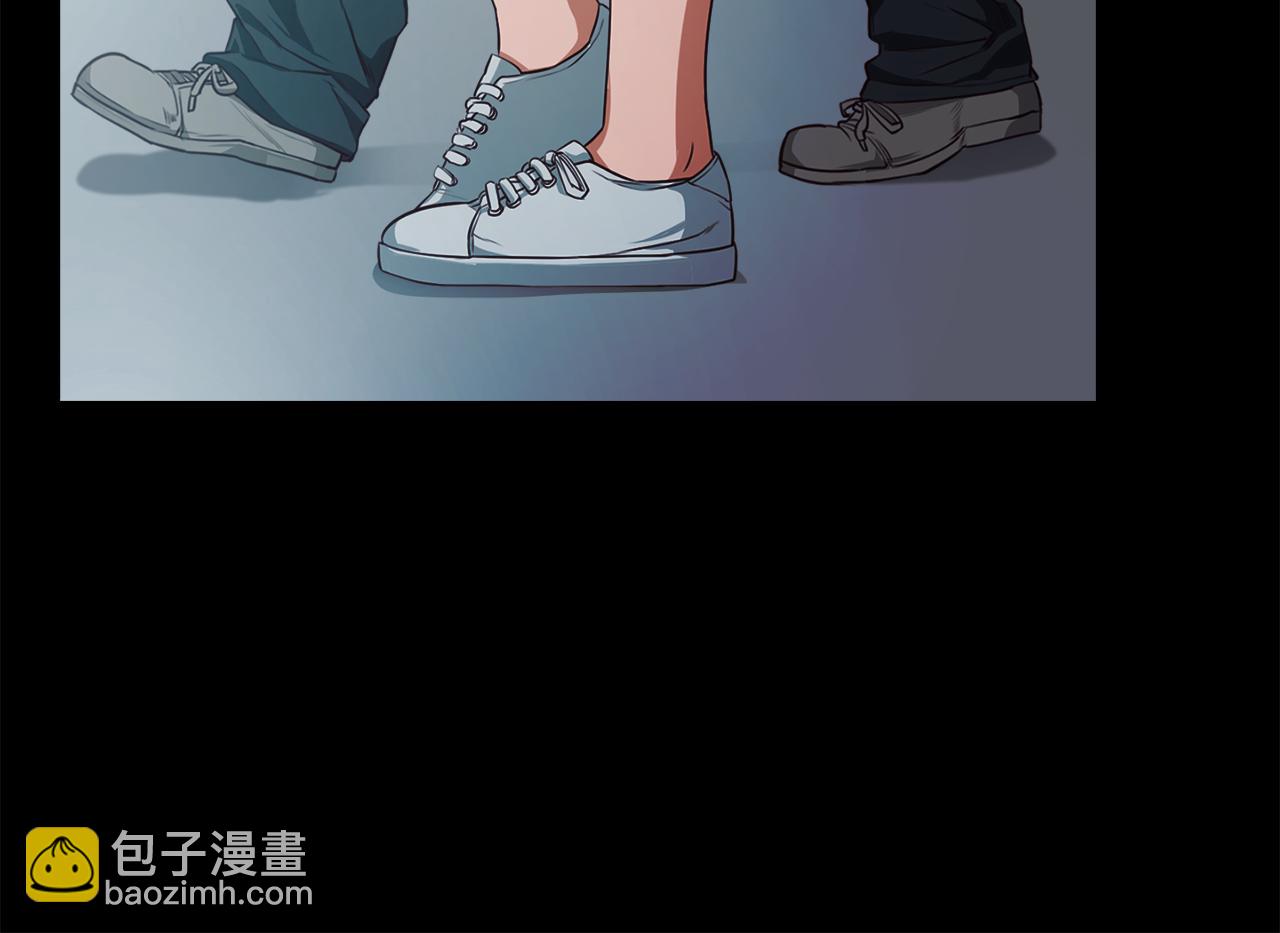 《坏男人也有春天》第46话 魔鬼来了 第44页