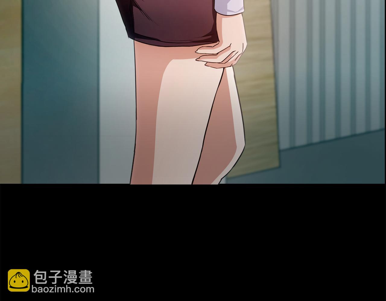 《坏男人也有春天》第46话 魔鬼来了 第7页