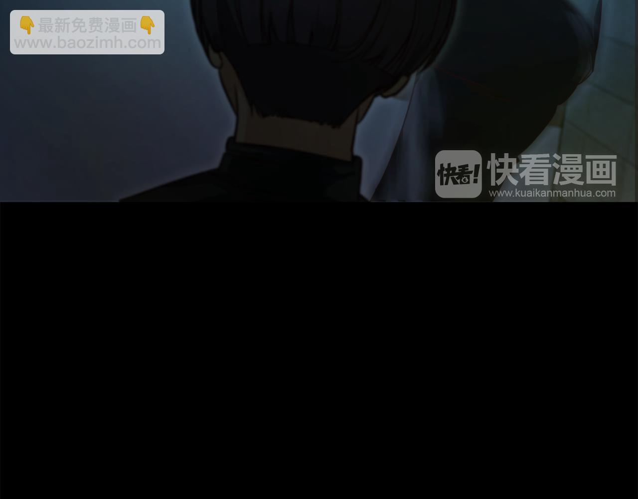 《坏男人也有春天》第48话 无力的昀浩 第27页