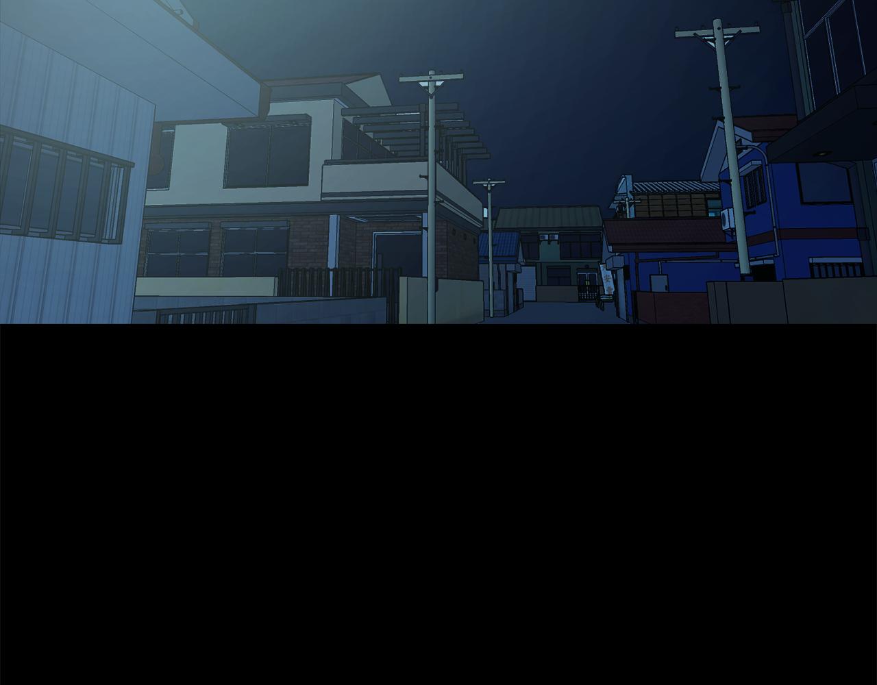 《坏男人也有春天》第48话 无力的昀浩 第4页