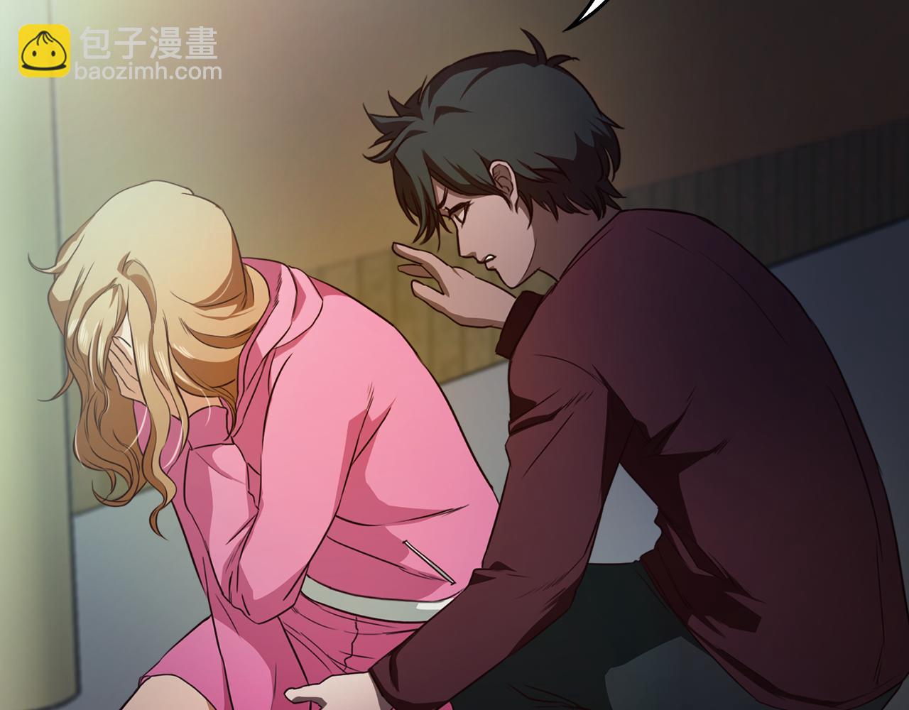 《坏男人也有春天》第48话 无力的昀浩 第8页