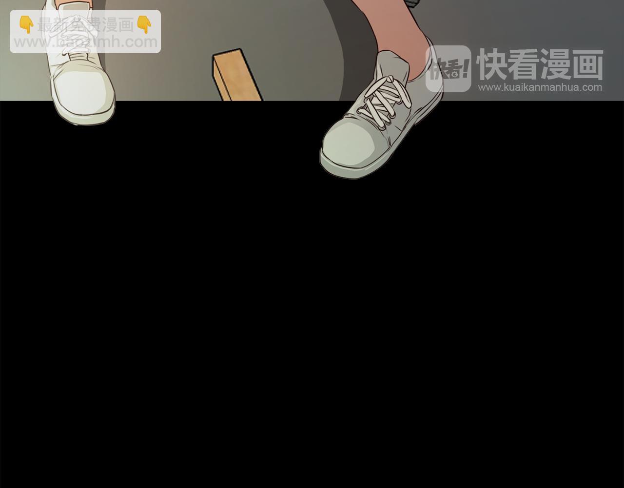 《坏男人也有春天》第45话 人质交换 第14页