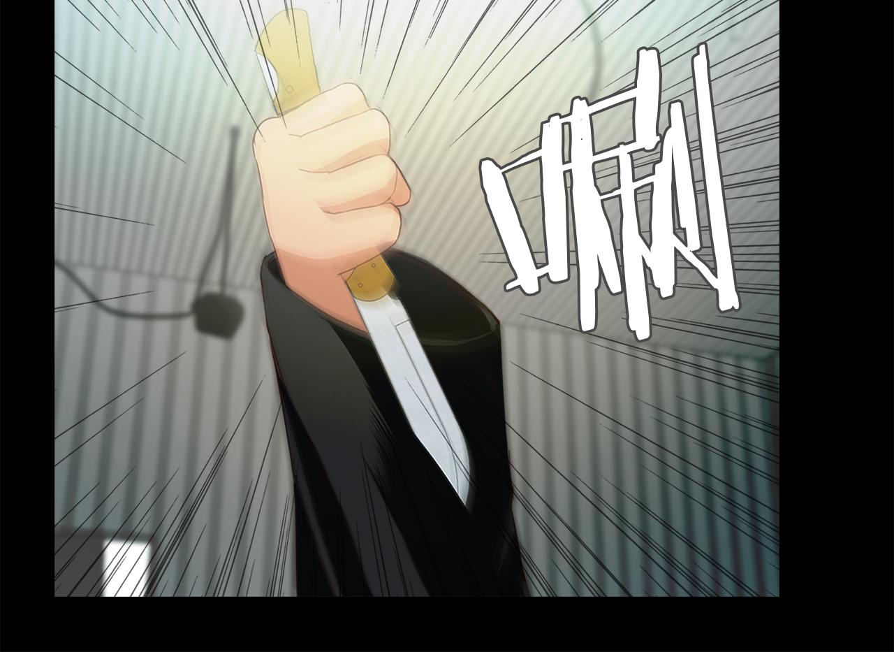 《坏男人也有春天》第45话 人质交换 第30页