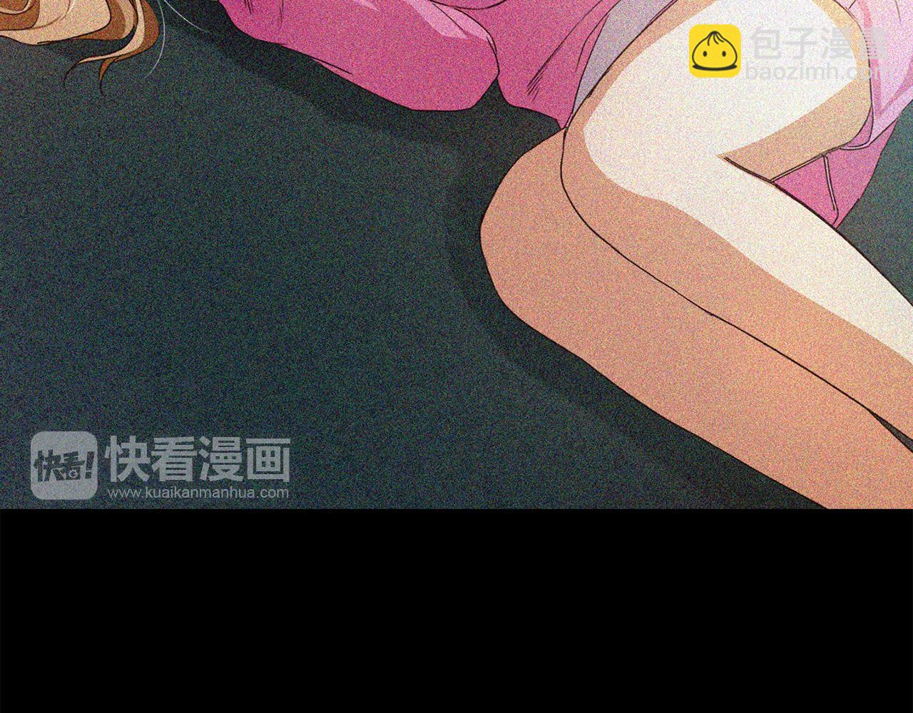 《坏男人也有春天》第45话 人质交换 第43页