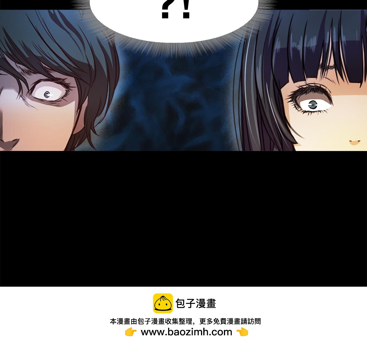 《坏男人也有春天》第45话 人质交换 第50页