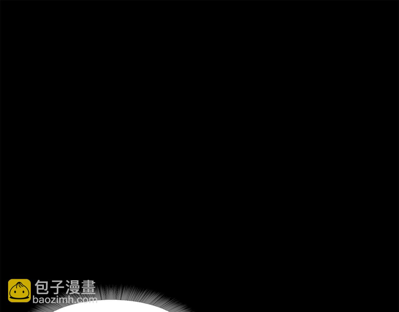 《坏男人也有春天》第52话 蓄谋已久 第10页