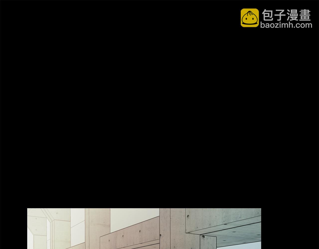《坏男人也有春天》第52话 蓄谋已久 第3页