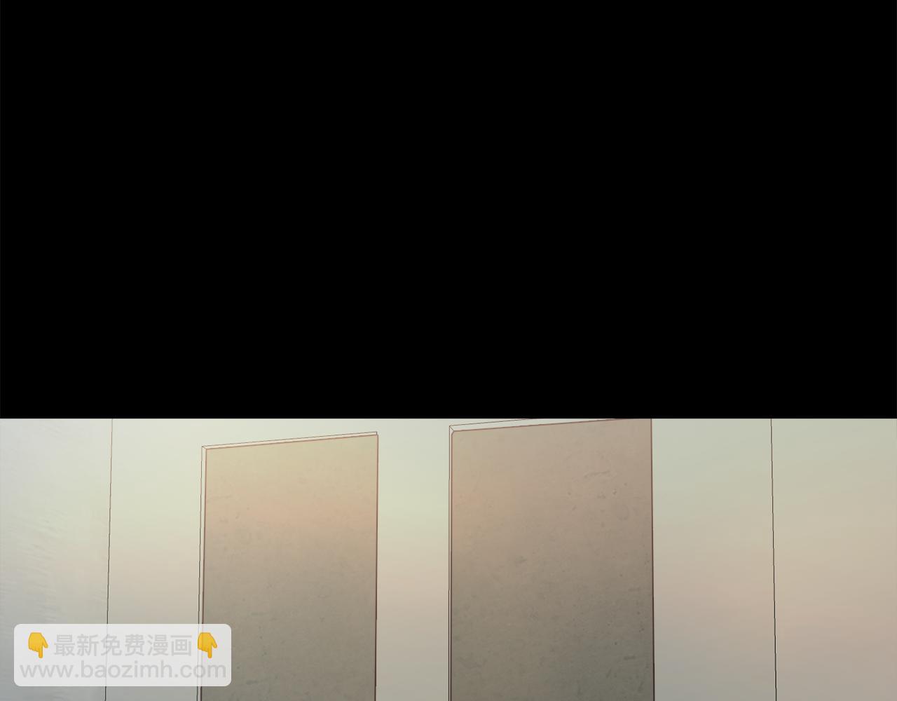 《坏男人也有春天》第52话 蓄谋已久 第5页