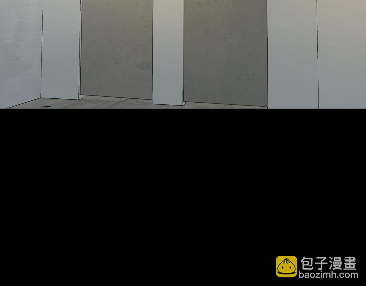 《坏男人也有春天》第52话 蓄谋已久 第6页